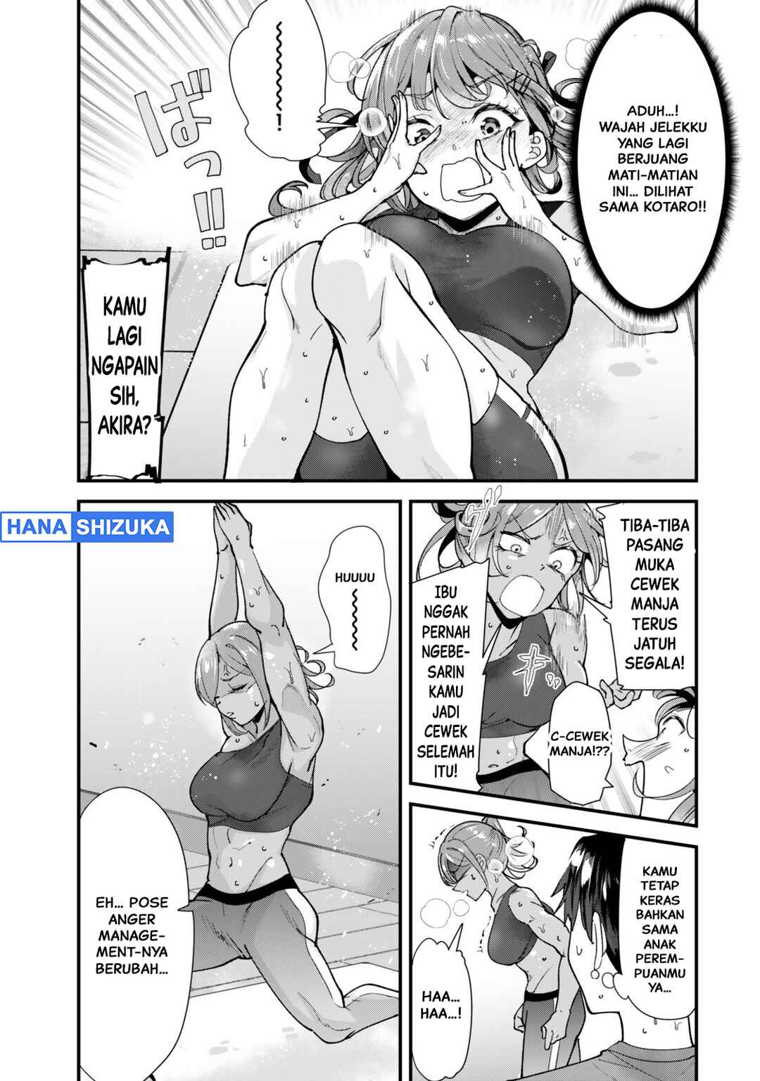 Chapter 76.2 - Page 2