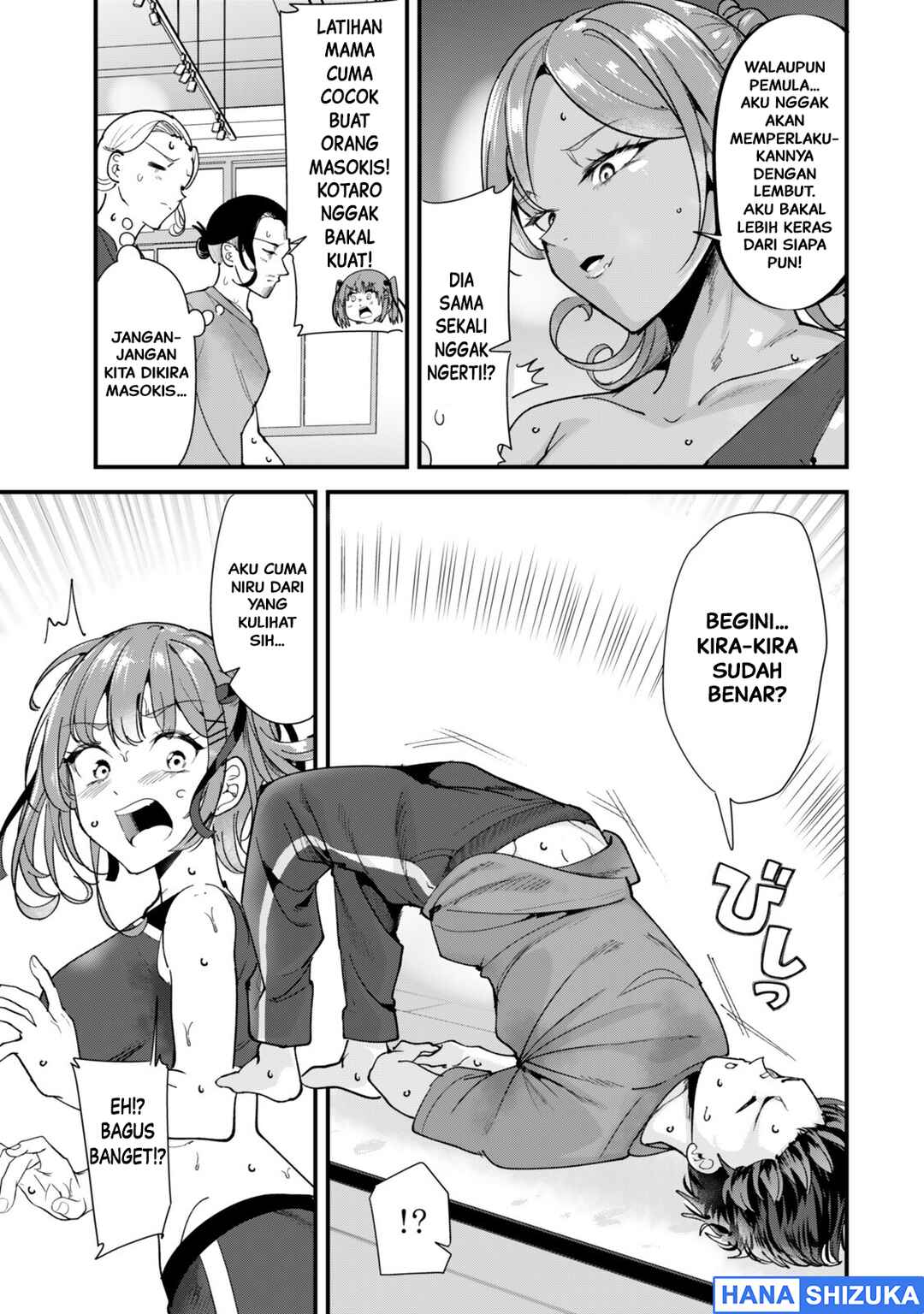Chapter 76.2 - Page 4