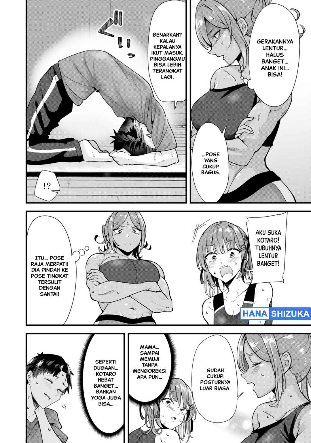 Chapter 76.2 - Page 5