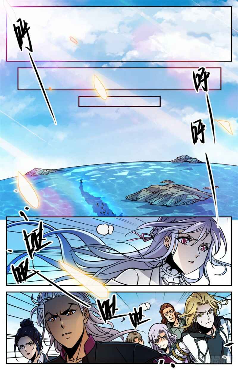 Chapter 473 - Page 10
