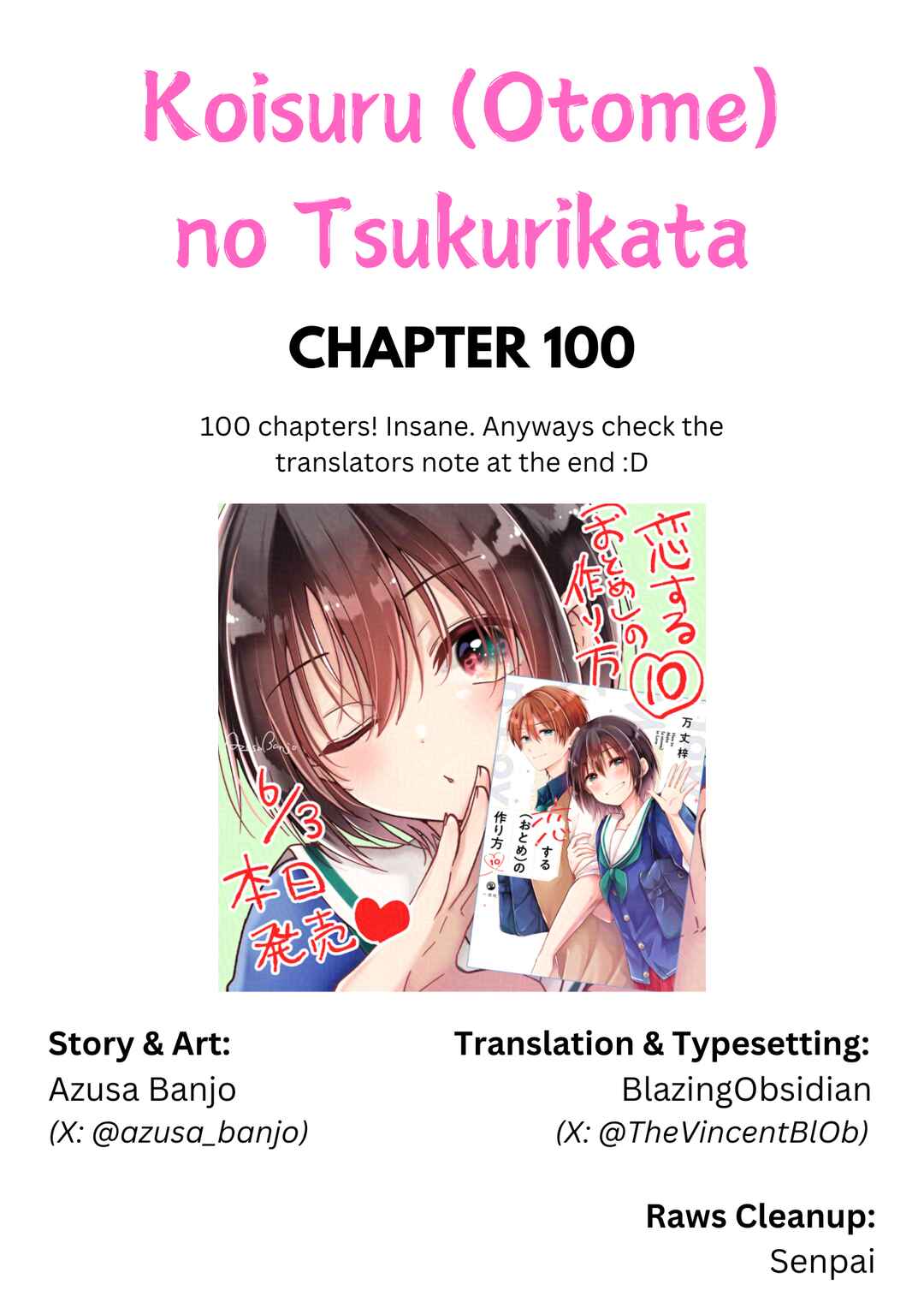 Chapter 100 - Page 1
