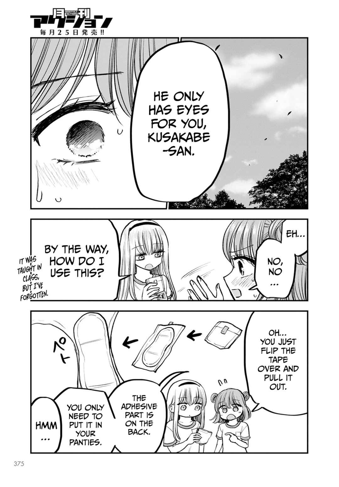 Chapter 14 - Page 29