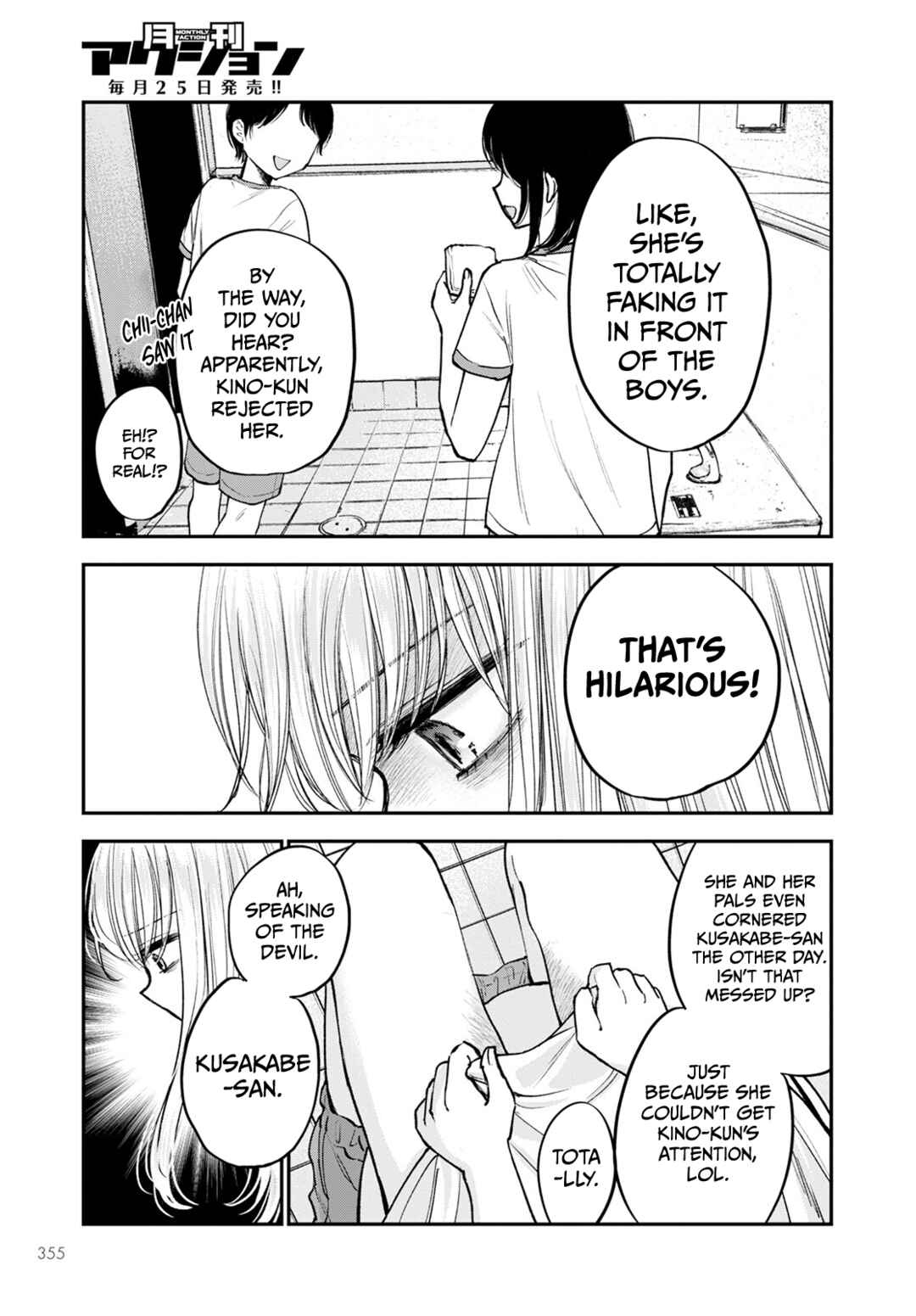 Chapter 14 - Page 9