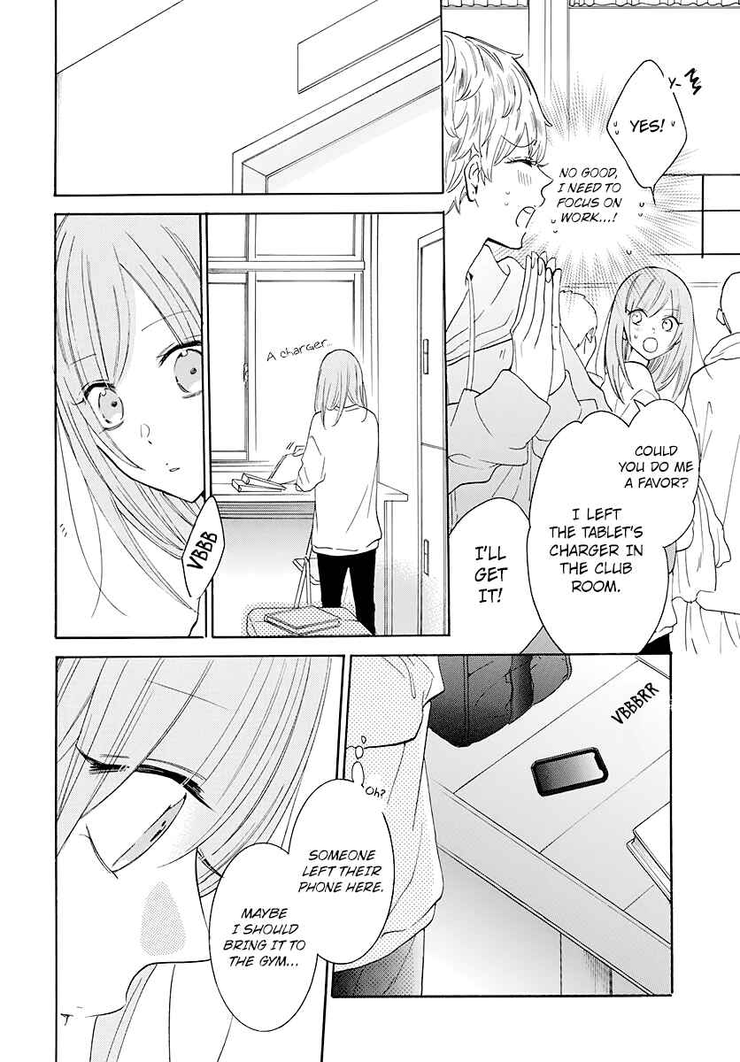 Chapter 123 - Page 13