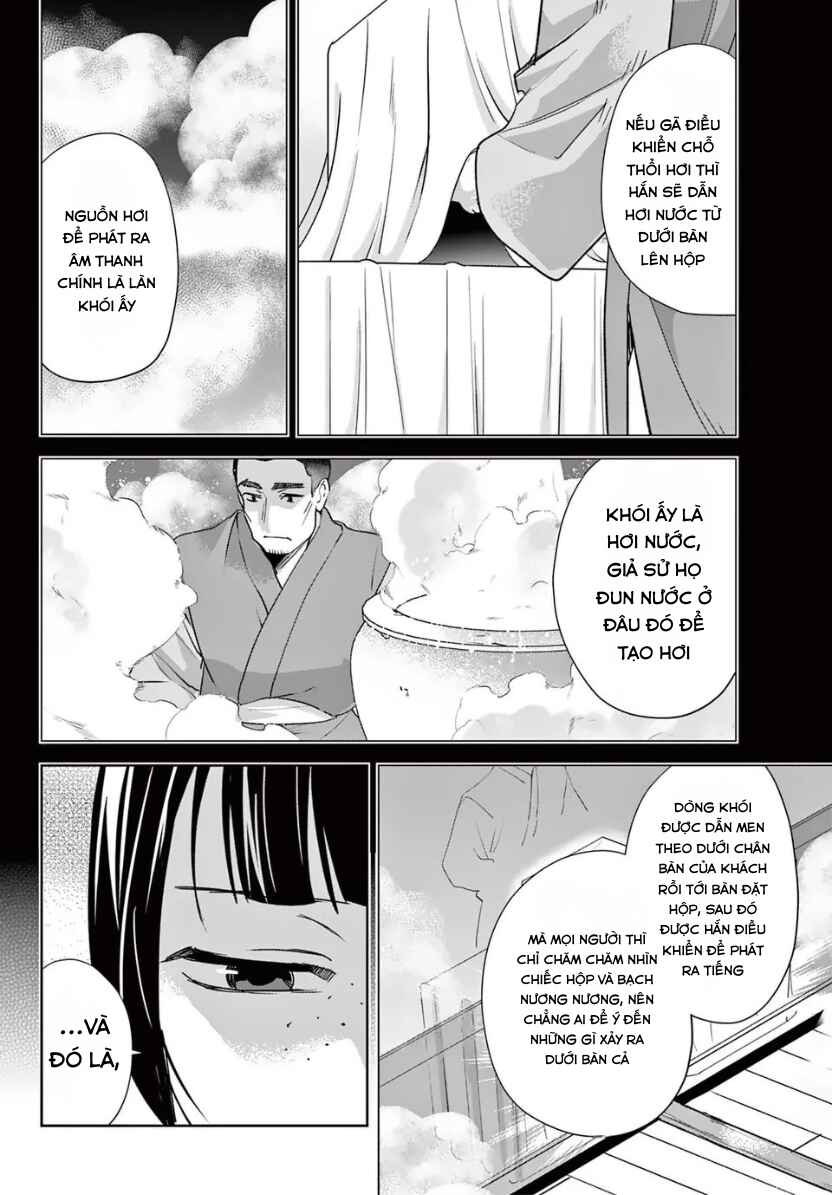 Chapter 95 - Page 18
