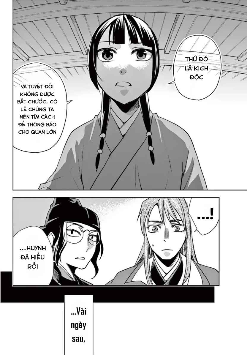 Chapter 95 - Page 20