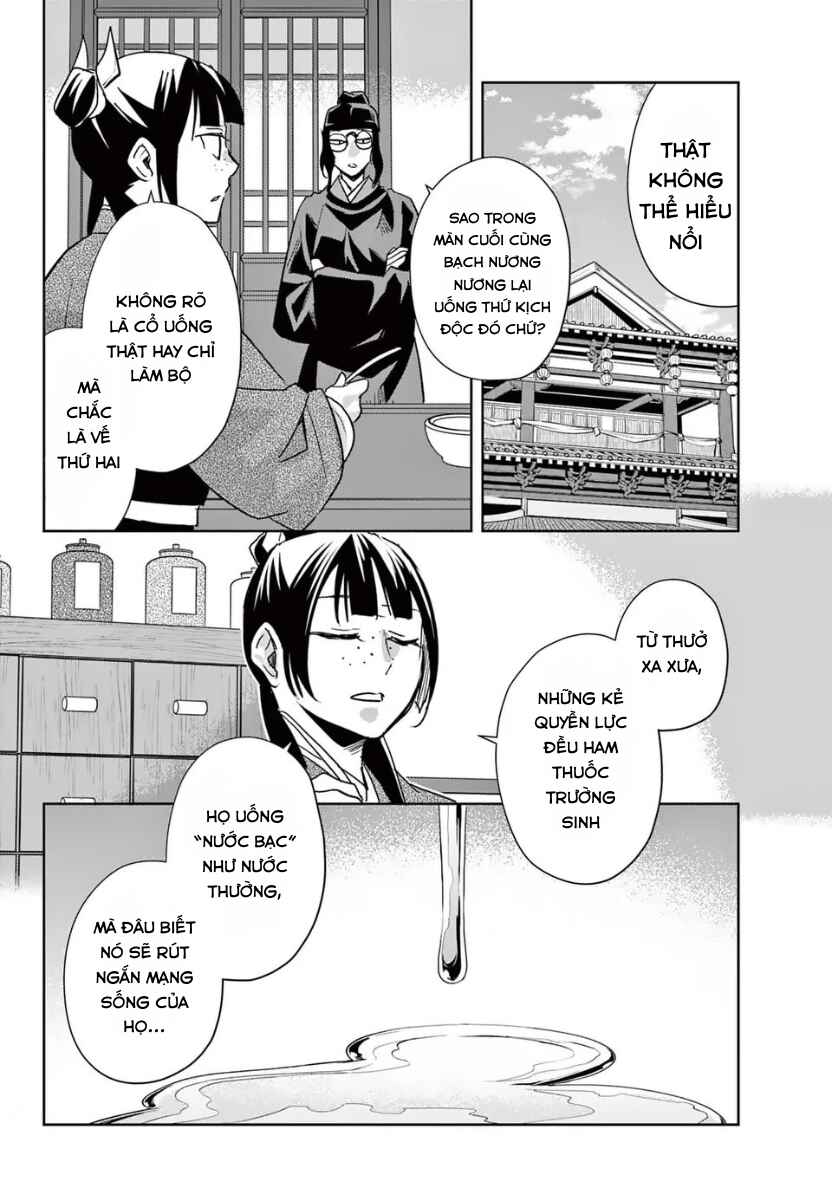 Chapter 95 - Page 22