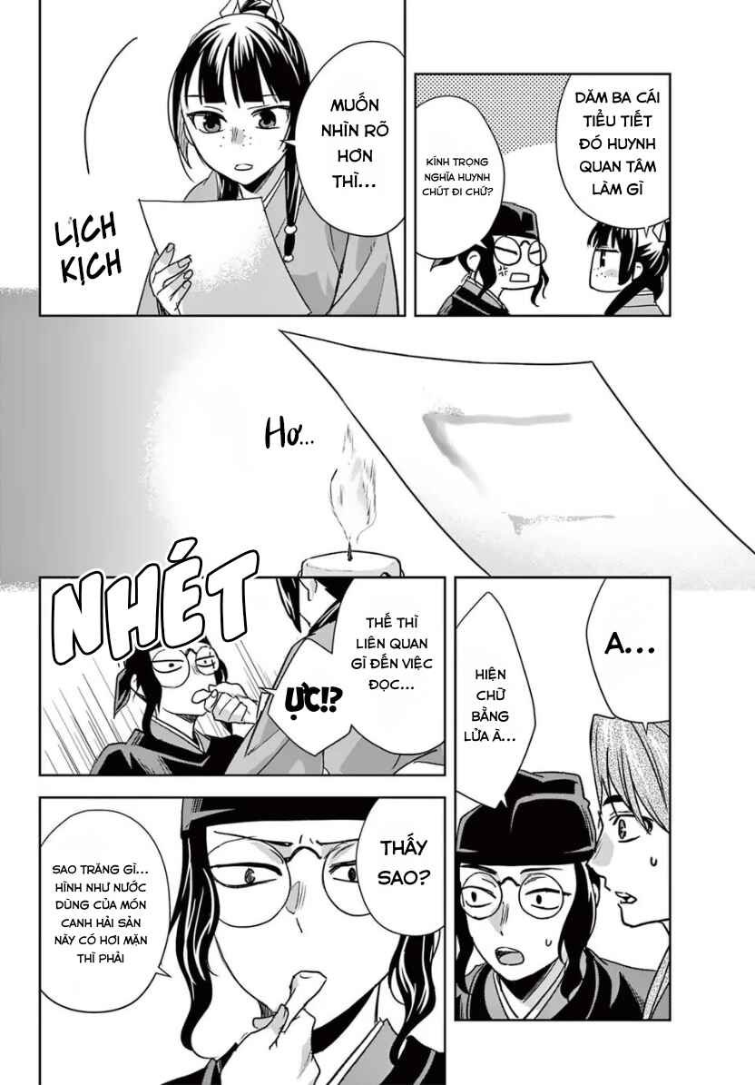 Chapter 95 - Page 8