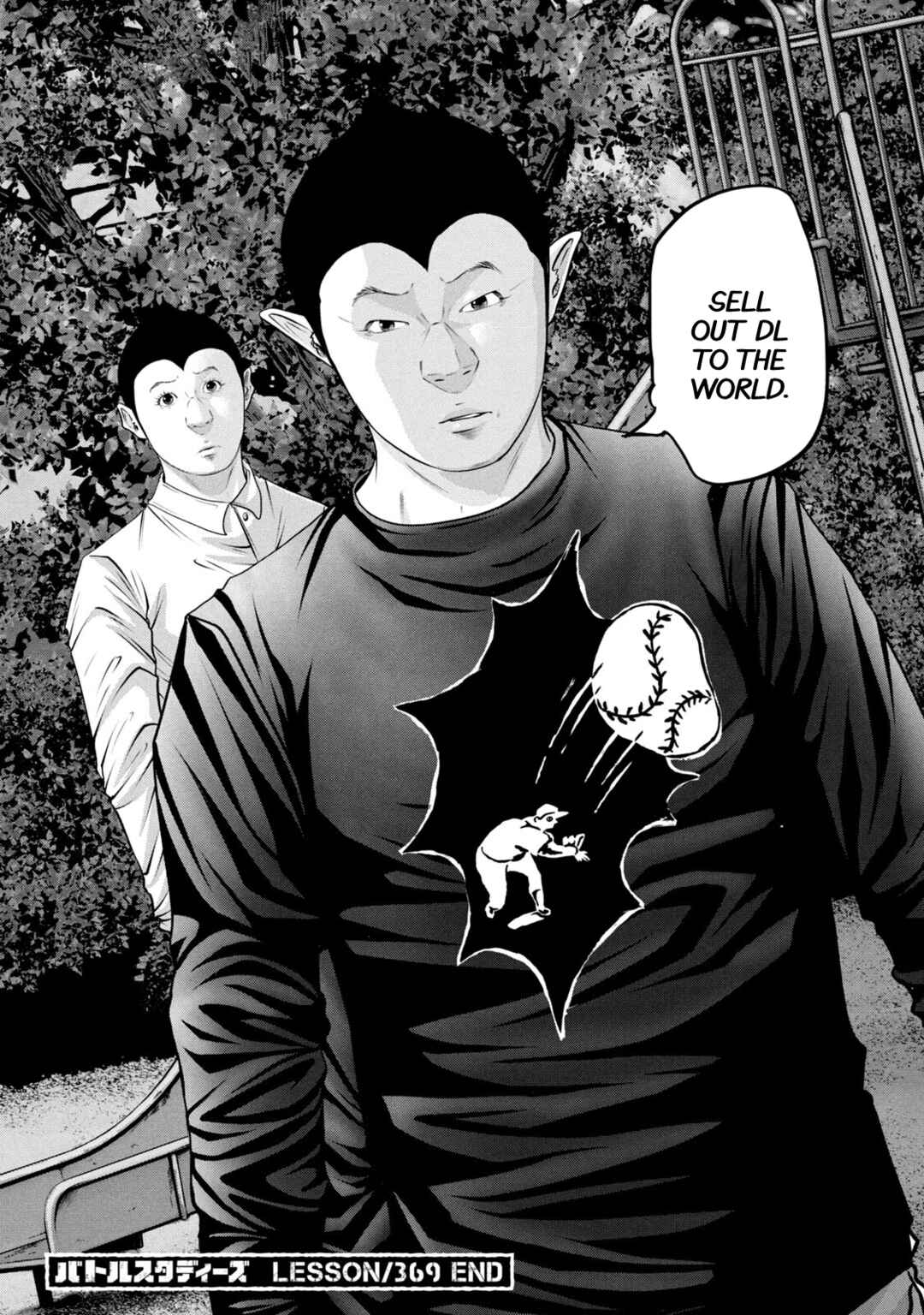 Chapter 369 - Page 18
