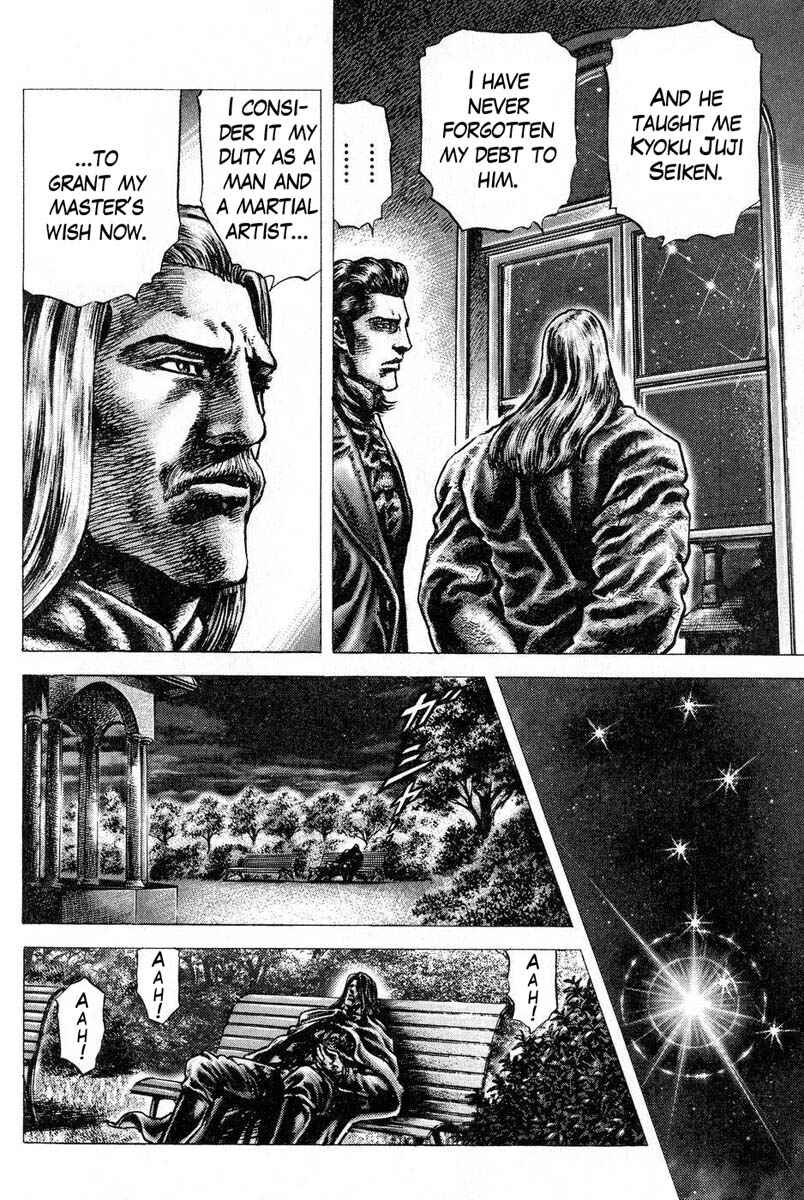 Chapter 117 - Page 16