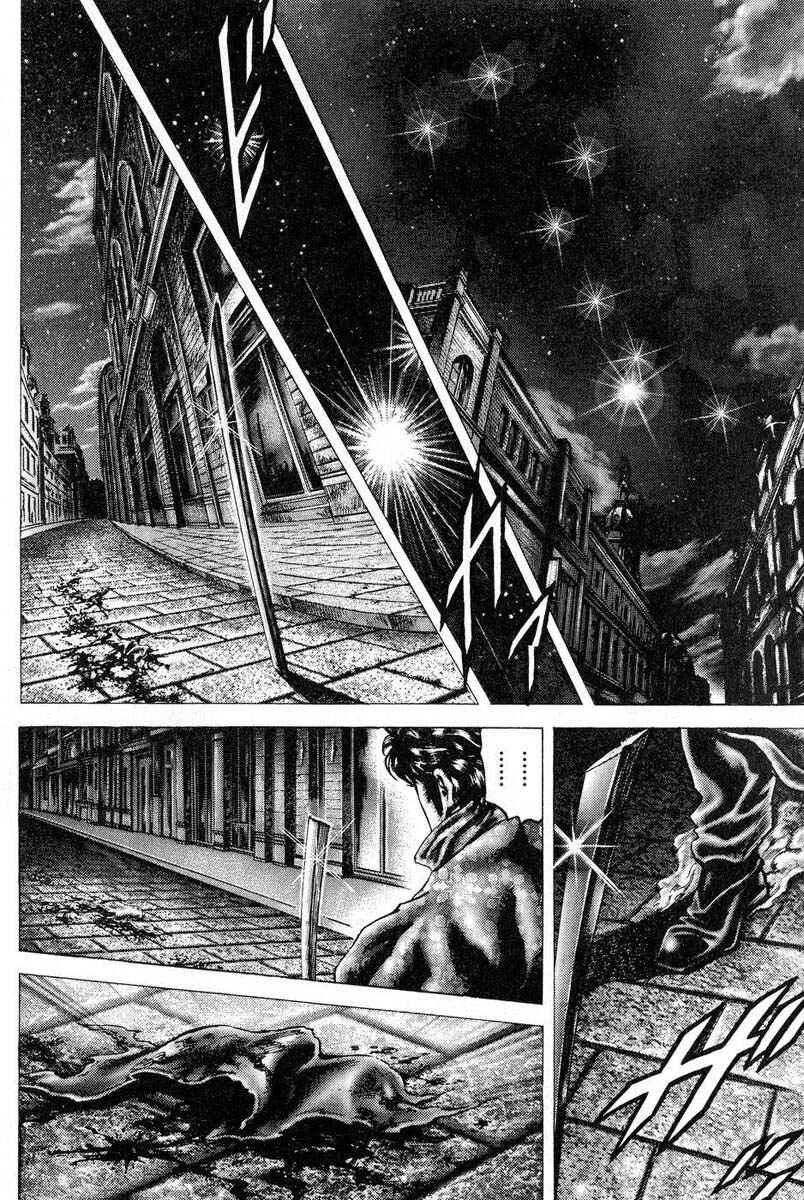 Chapter 117 - Page 4