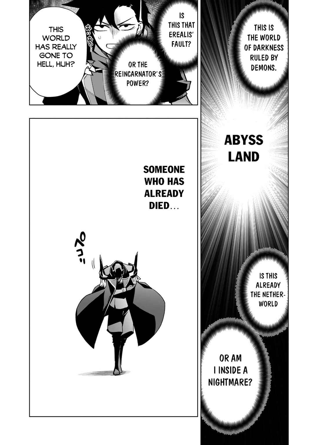 Chapter 149 - Page 12