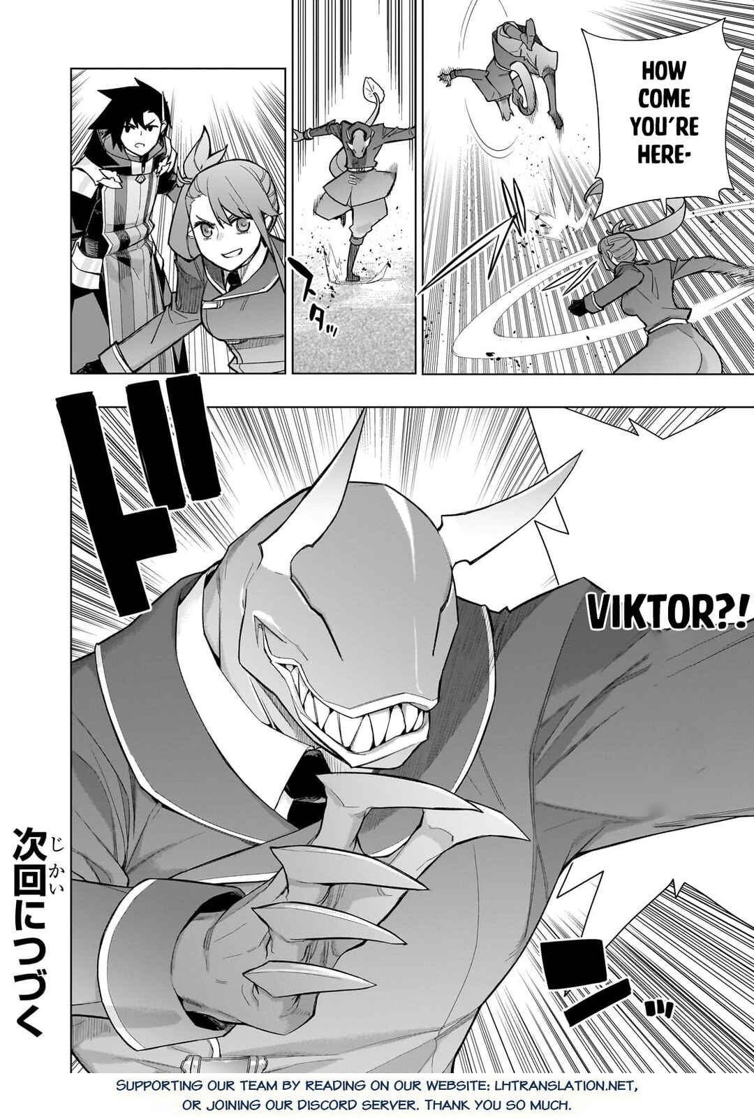 Chapter 149 - Page 15