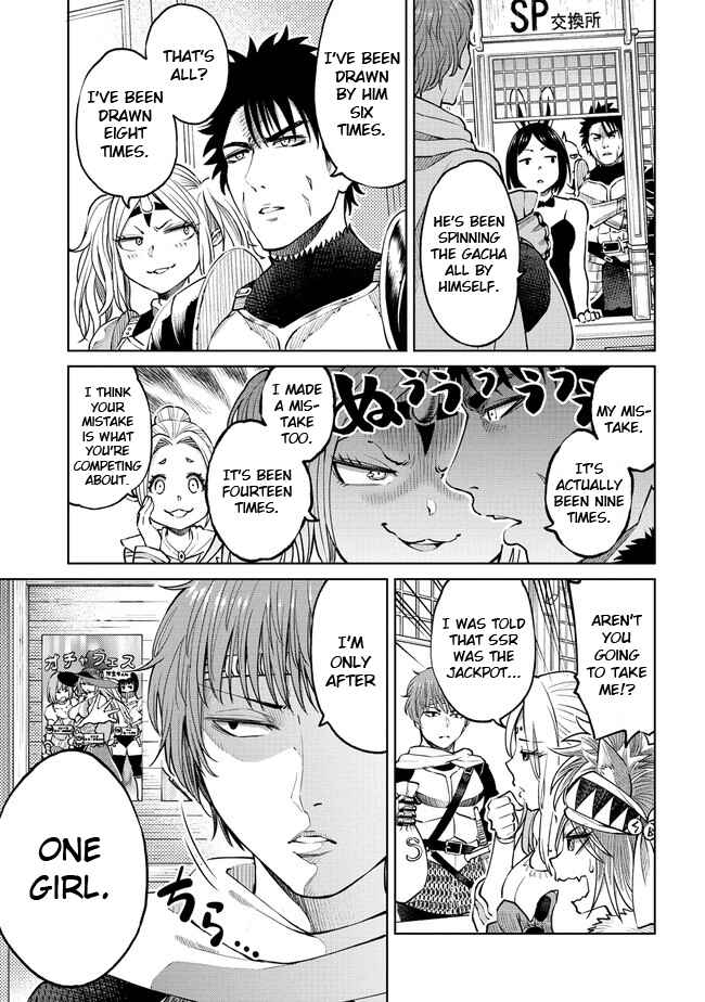 Chapter 13 - Page 3