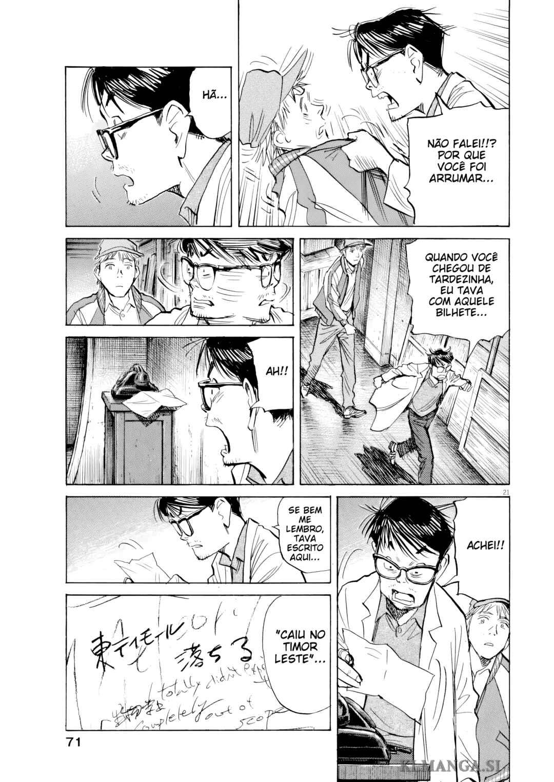 Chapter 68 - Page 21