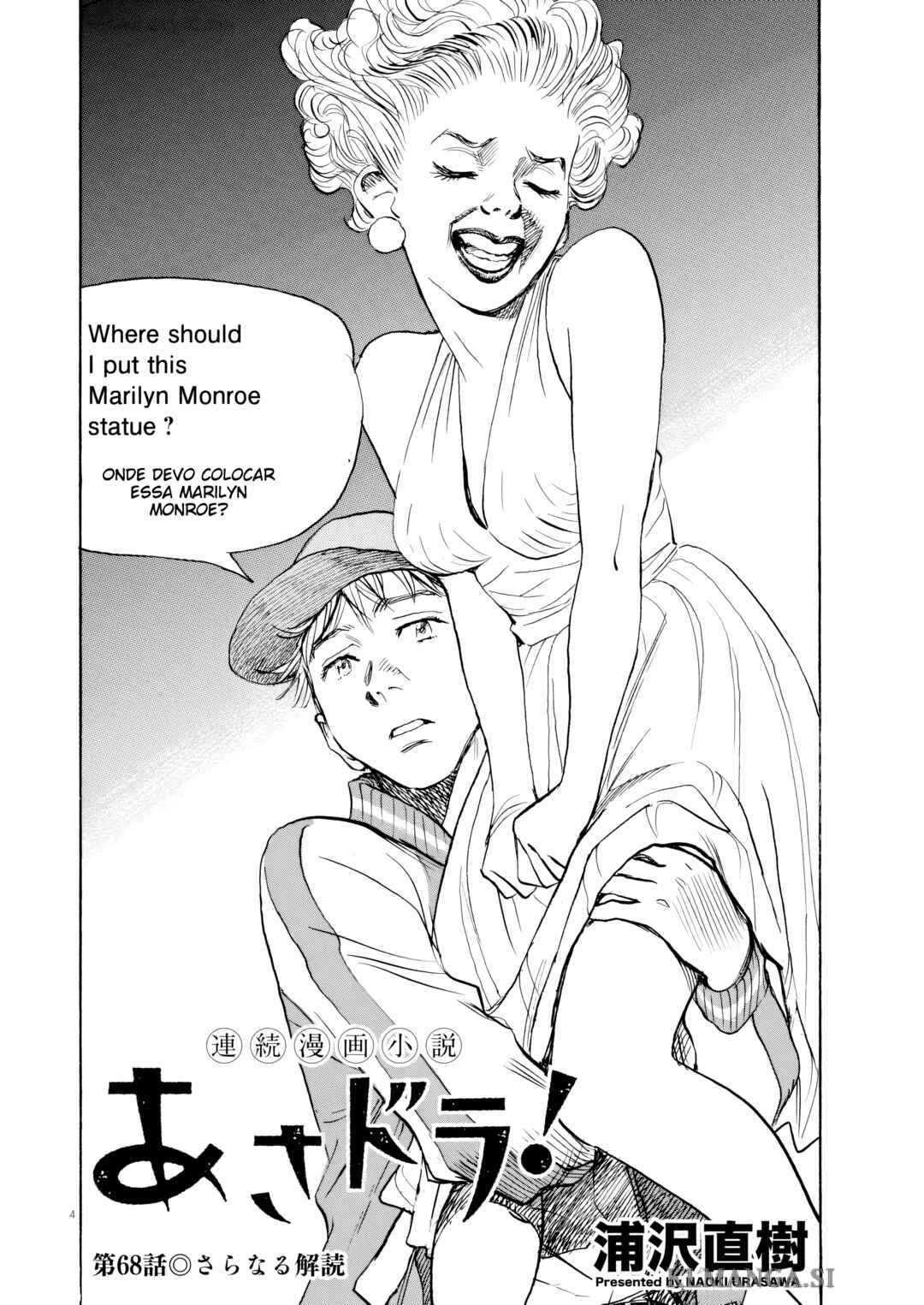 Chapter 68 - Page 4