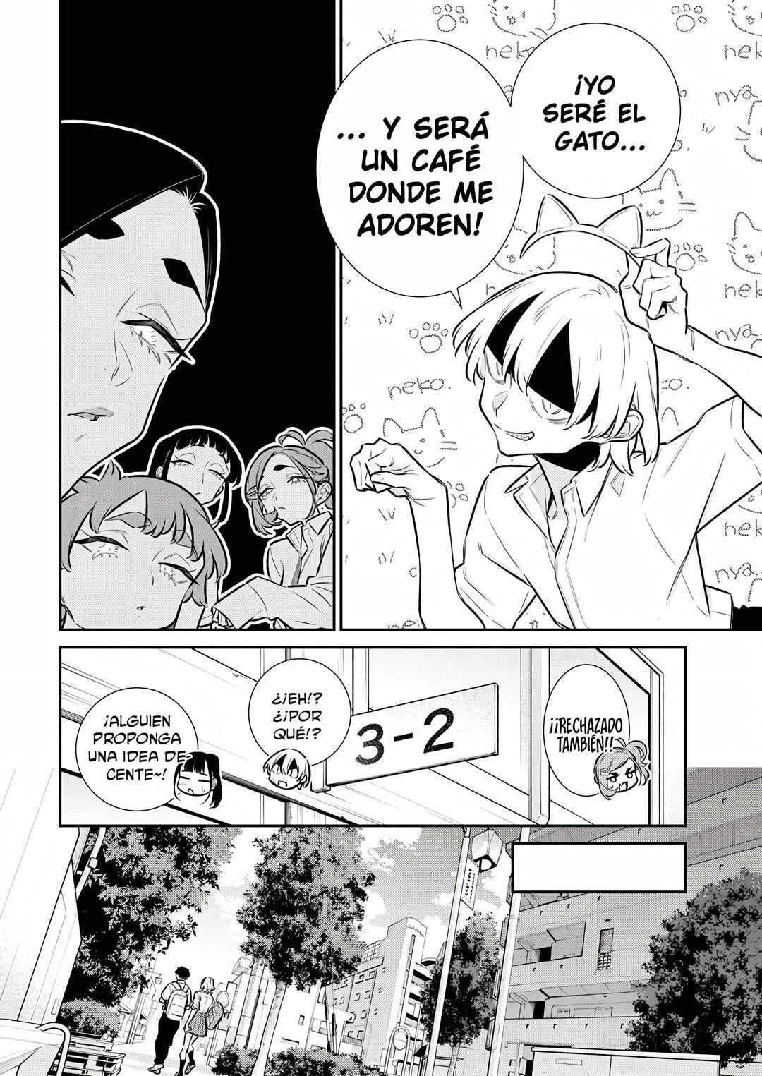 Chapter 210 - Page 12