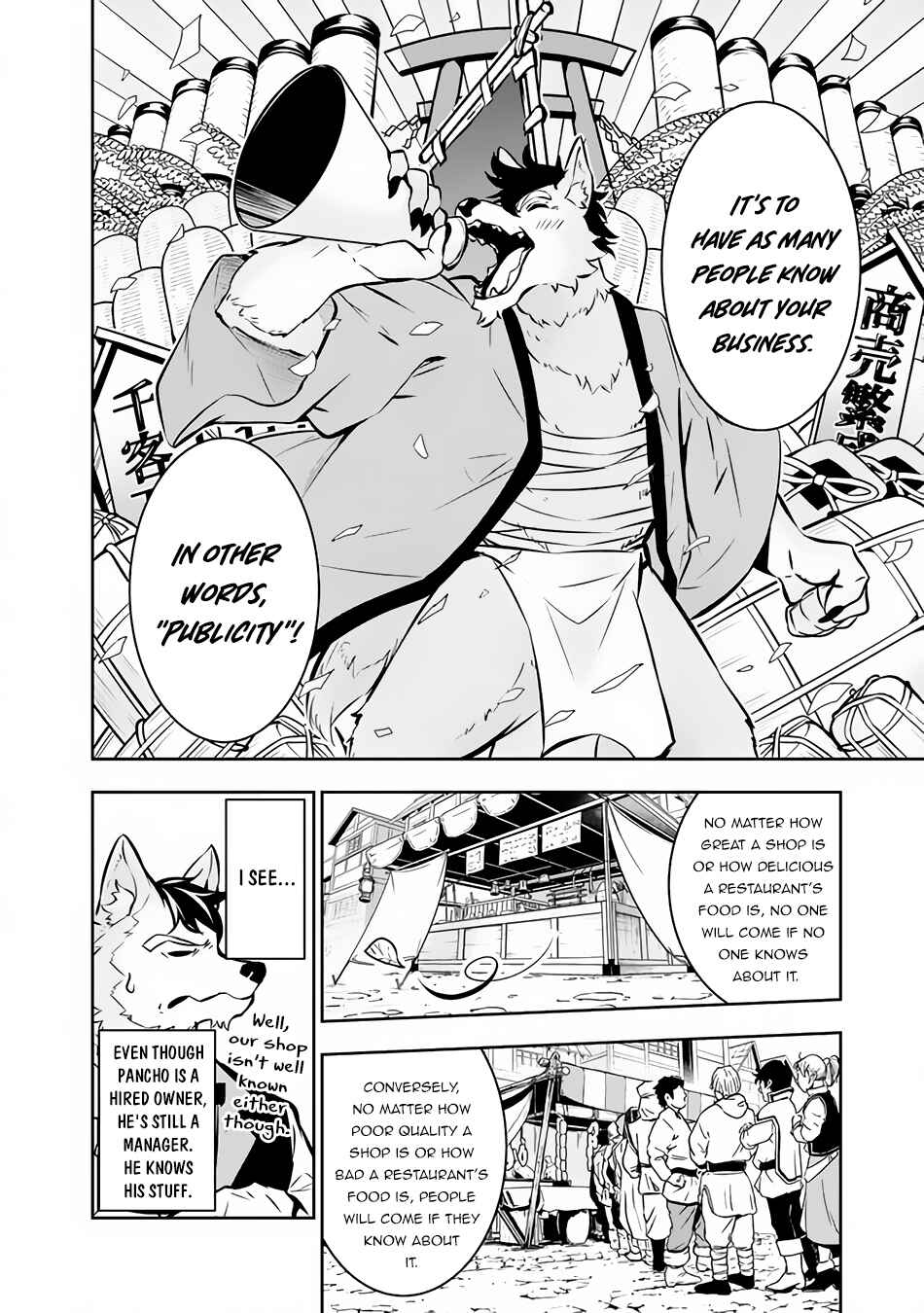 Chapter 83 - Page 5
