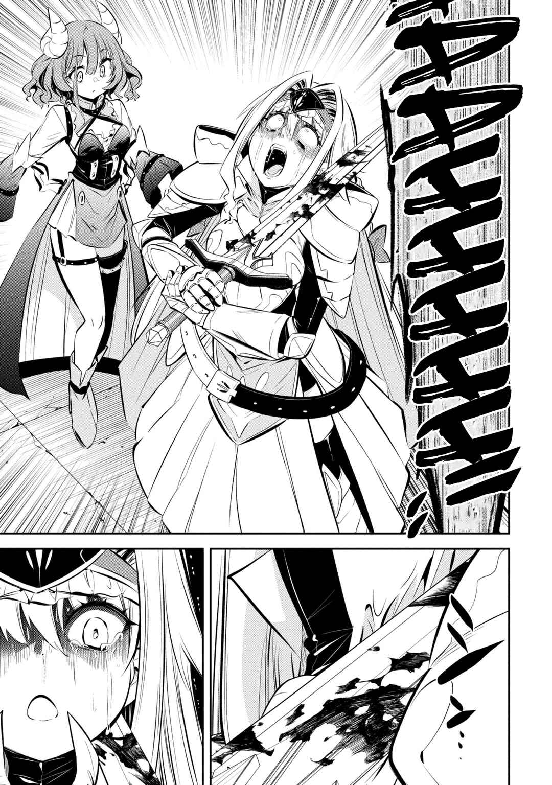 Chapter 9 - Page 13