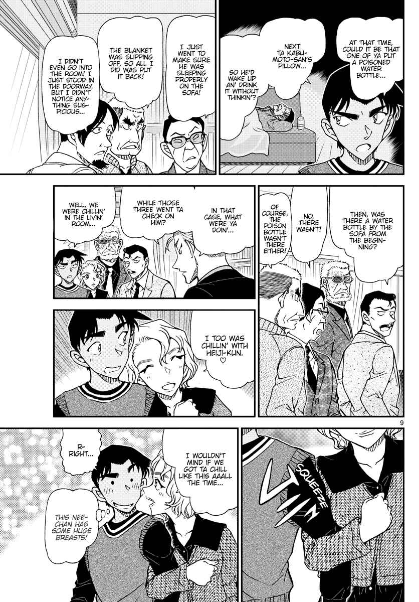 Chapter 1089 - Page 9