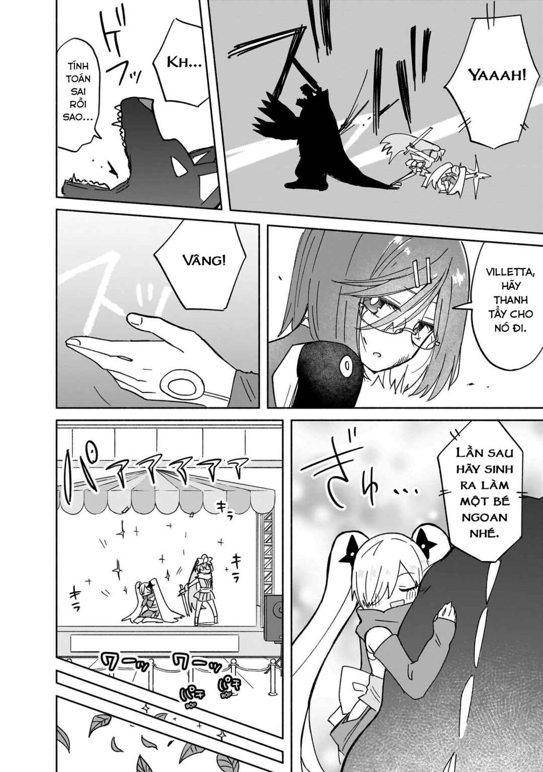 Chapter 34 - Page 17