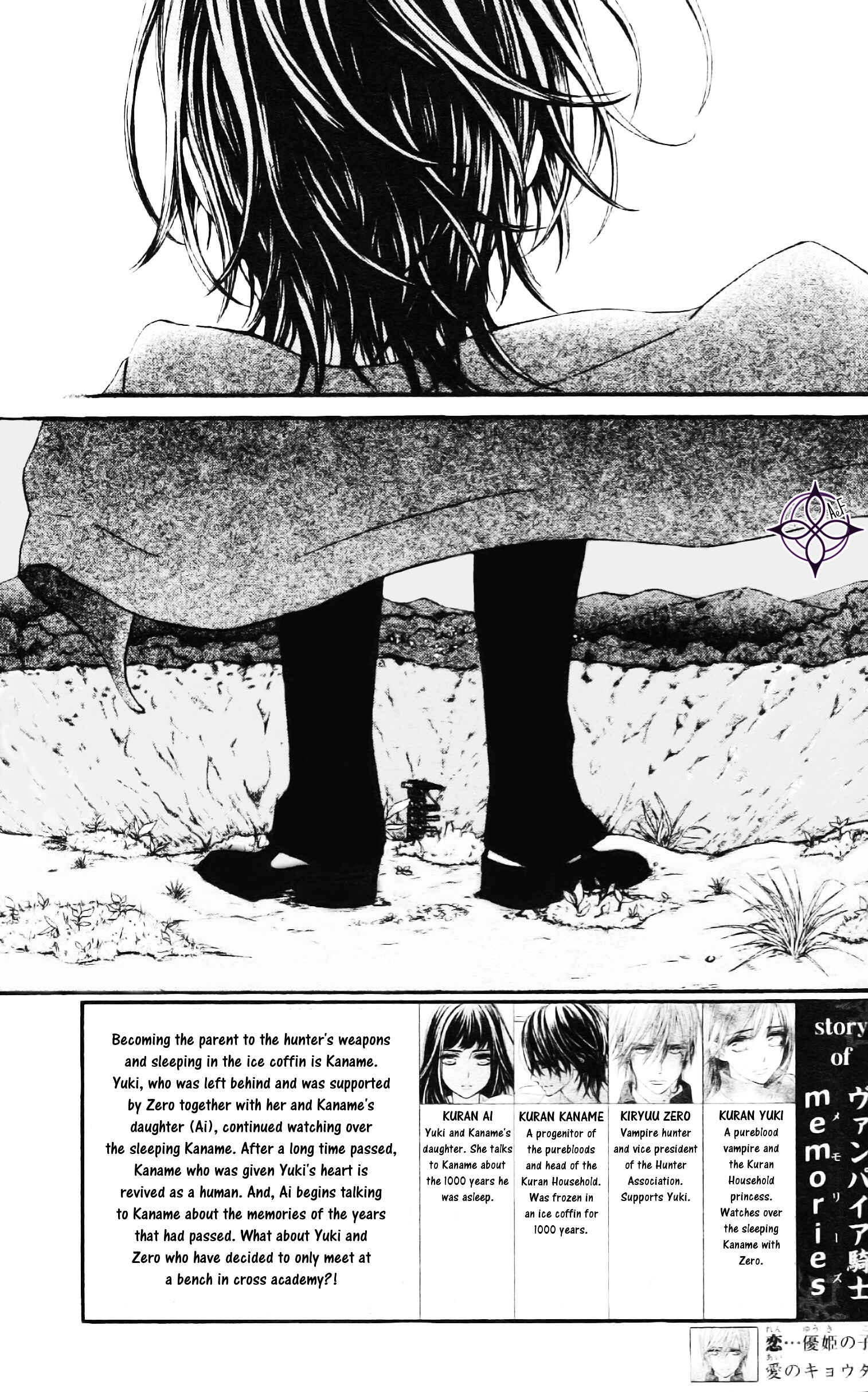 Chapter 7 - Page 2
