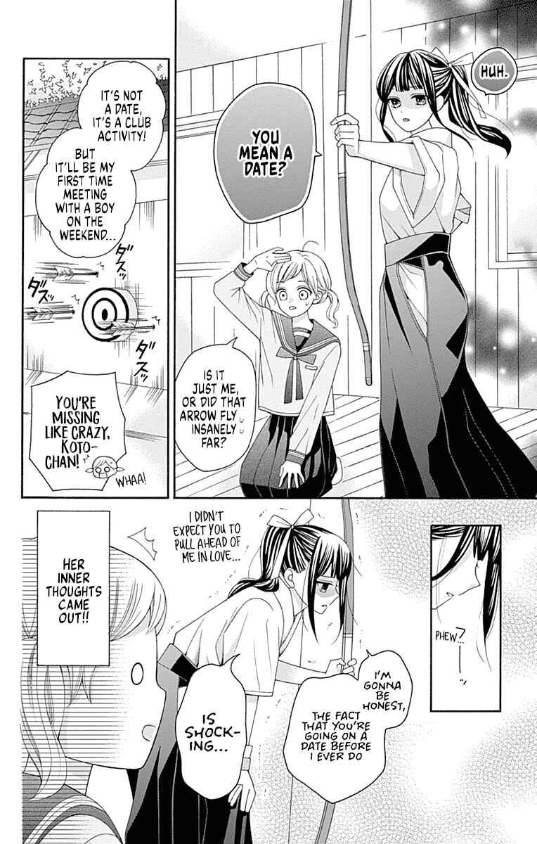 Chapter 3 - Page 14