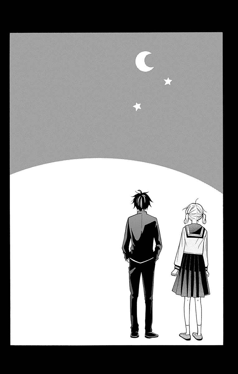 Chapter 3 - Page 4
