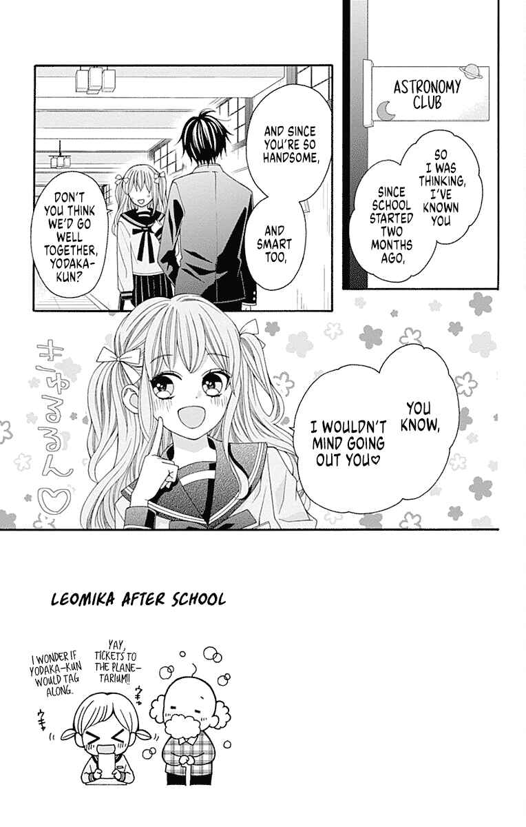 Chapter 3 - Page 5