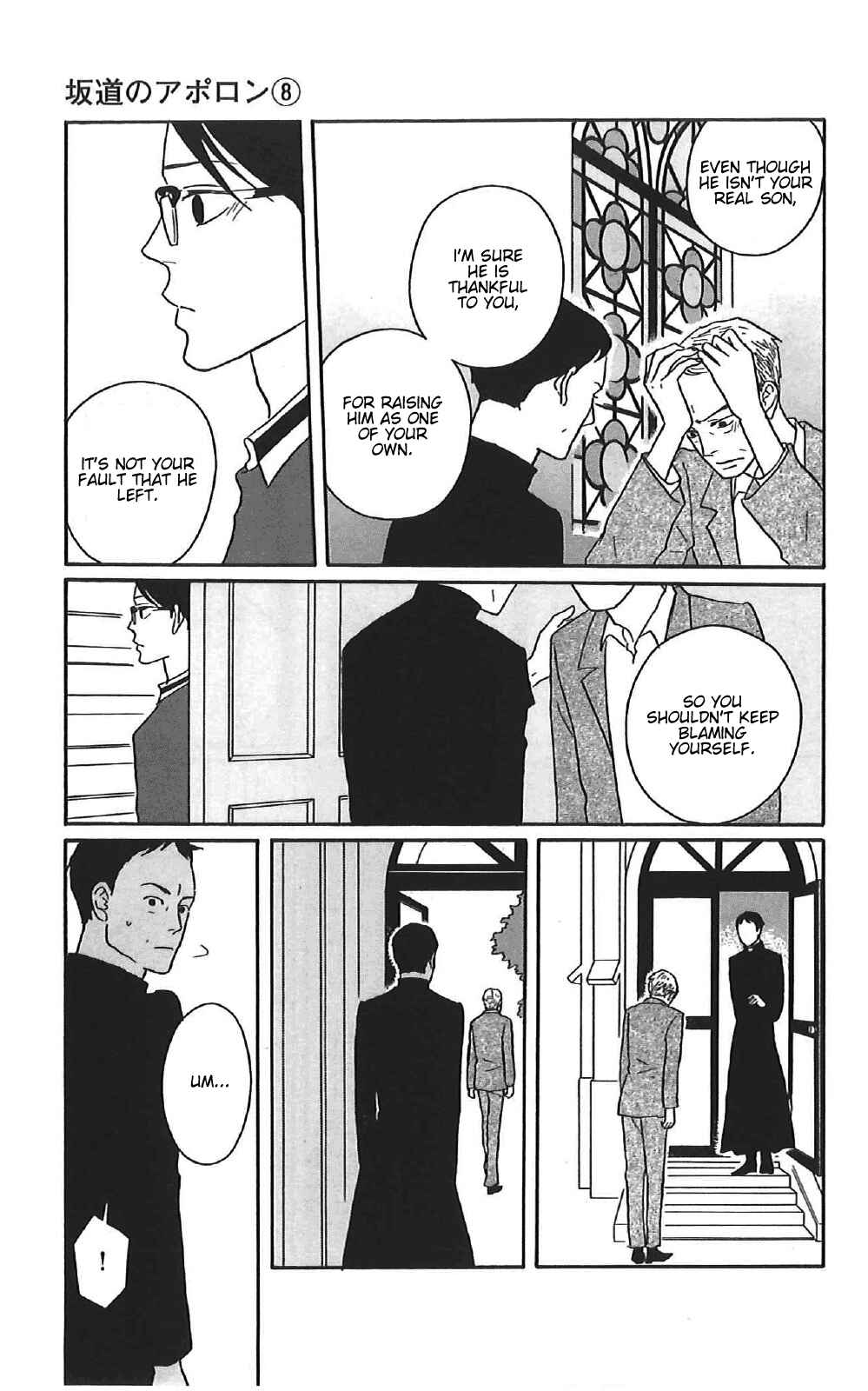 Chapter 39 - Page 23