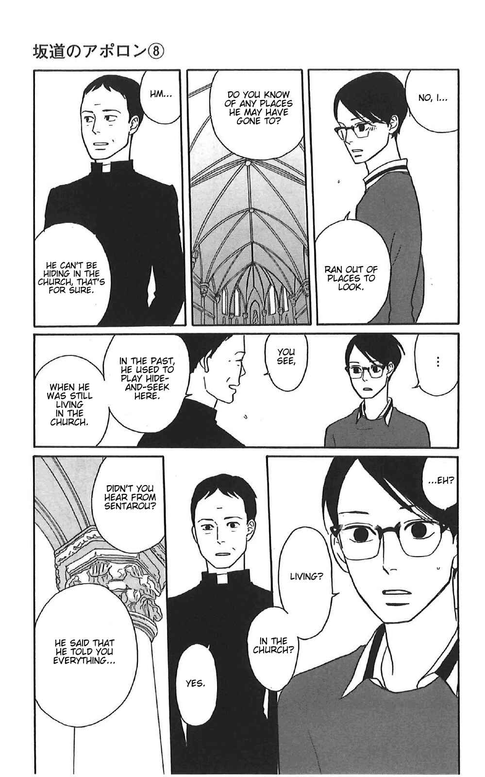 Chapter 39 - Page 25