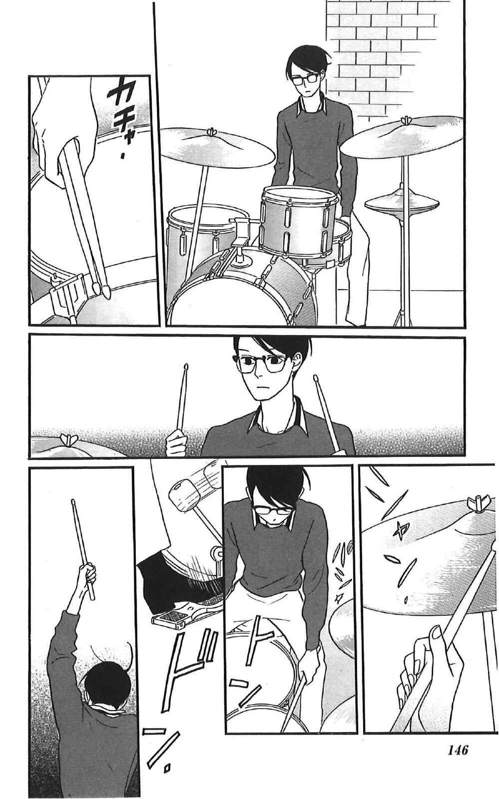 Chapter 39 - Page 34