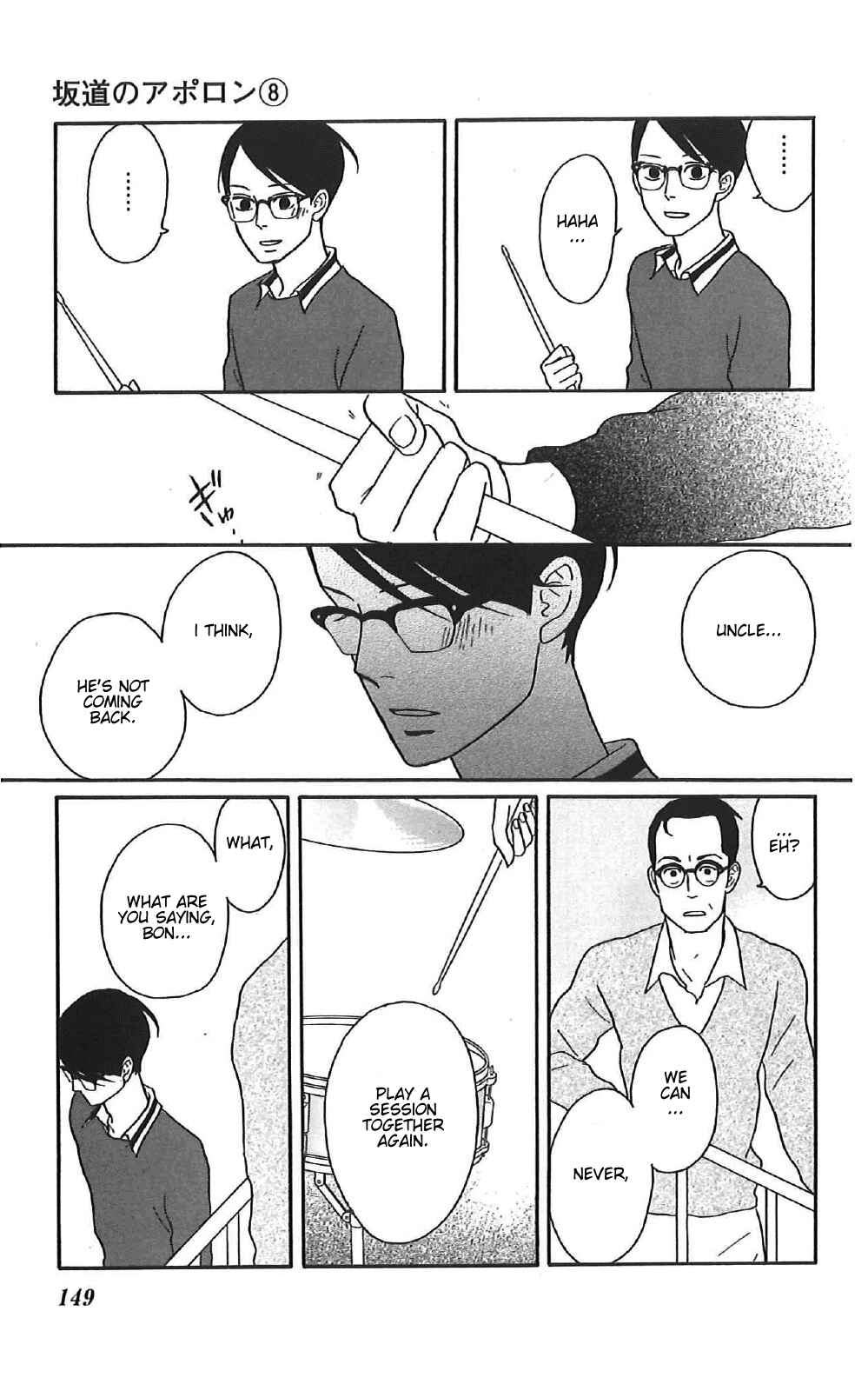 Chapter 39 - Page 37