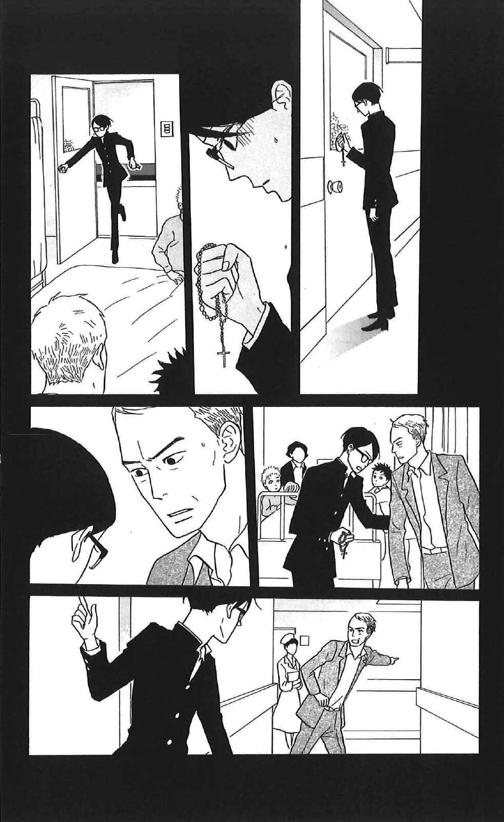 Chapter 39 - Page 6