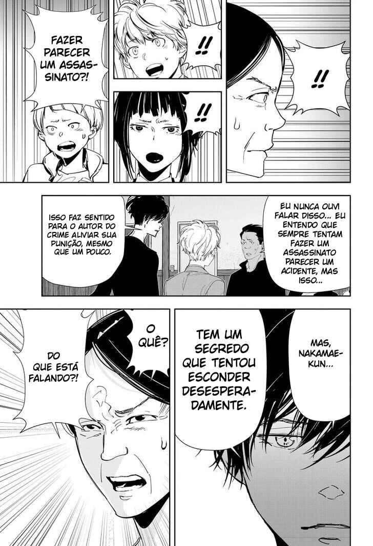 Chapter 62 - Page 12