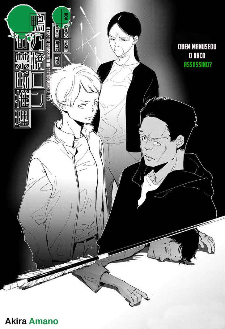Chapter 62 - Page 2