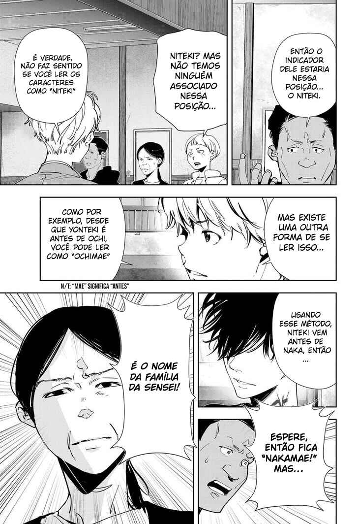 Chapter 62 - Page 6