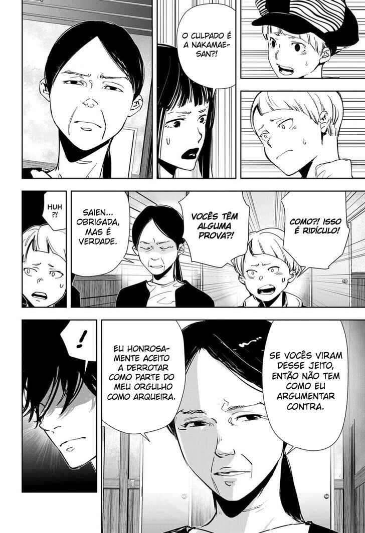Chapter 62 - Page 7