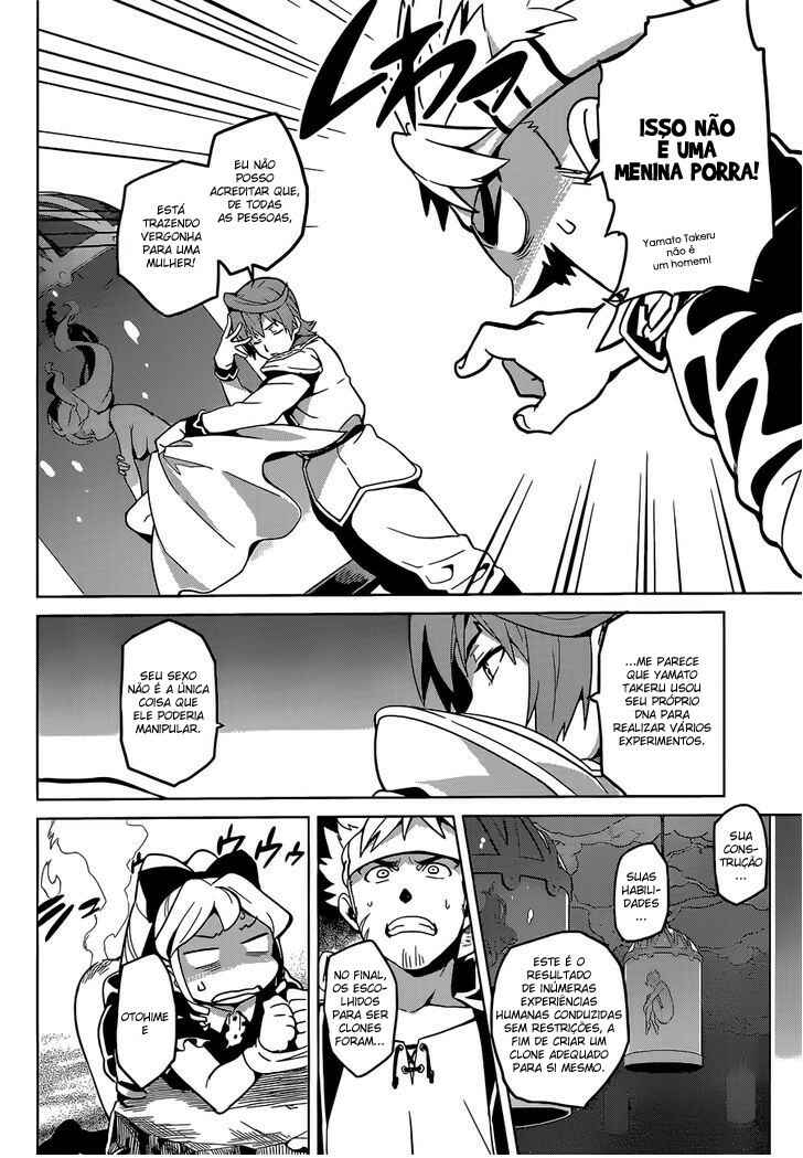 Chapter 55 - Page 3