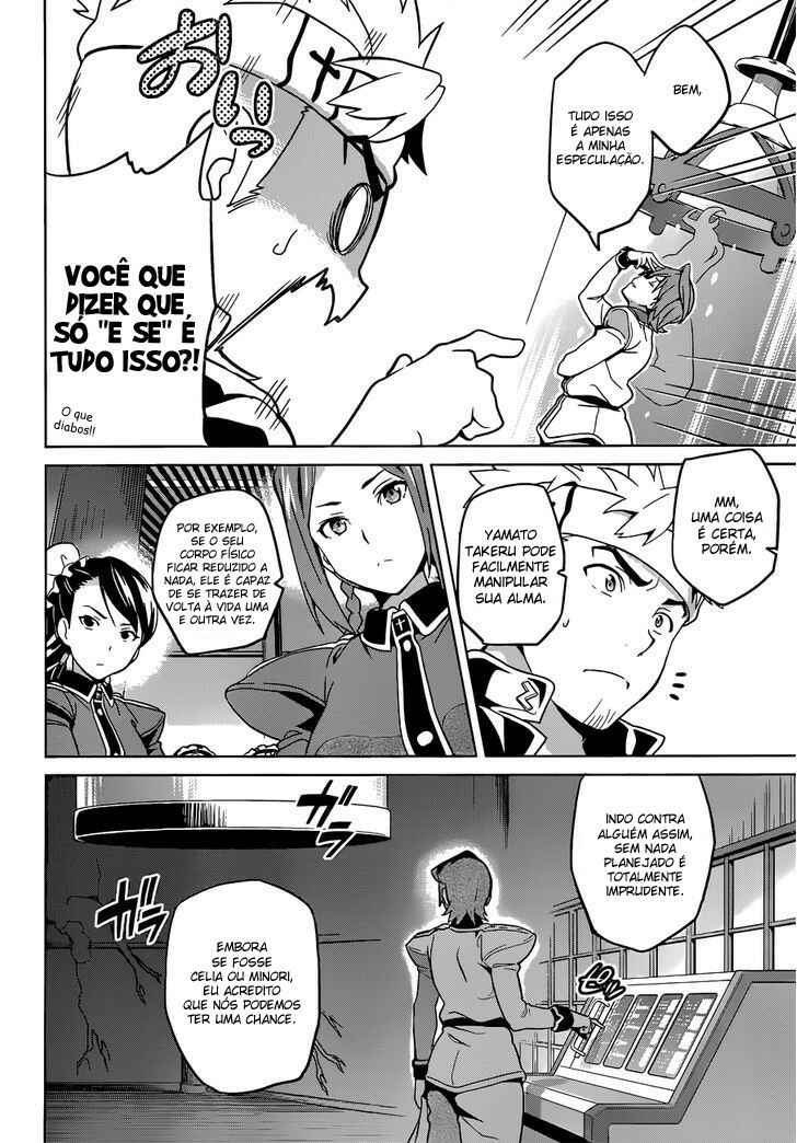 Chapter 55 - Page 7