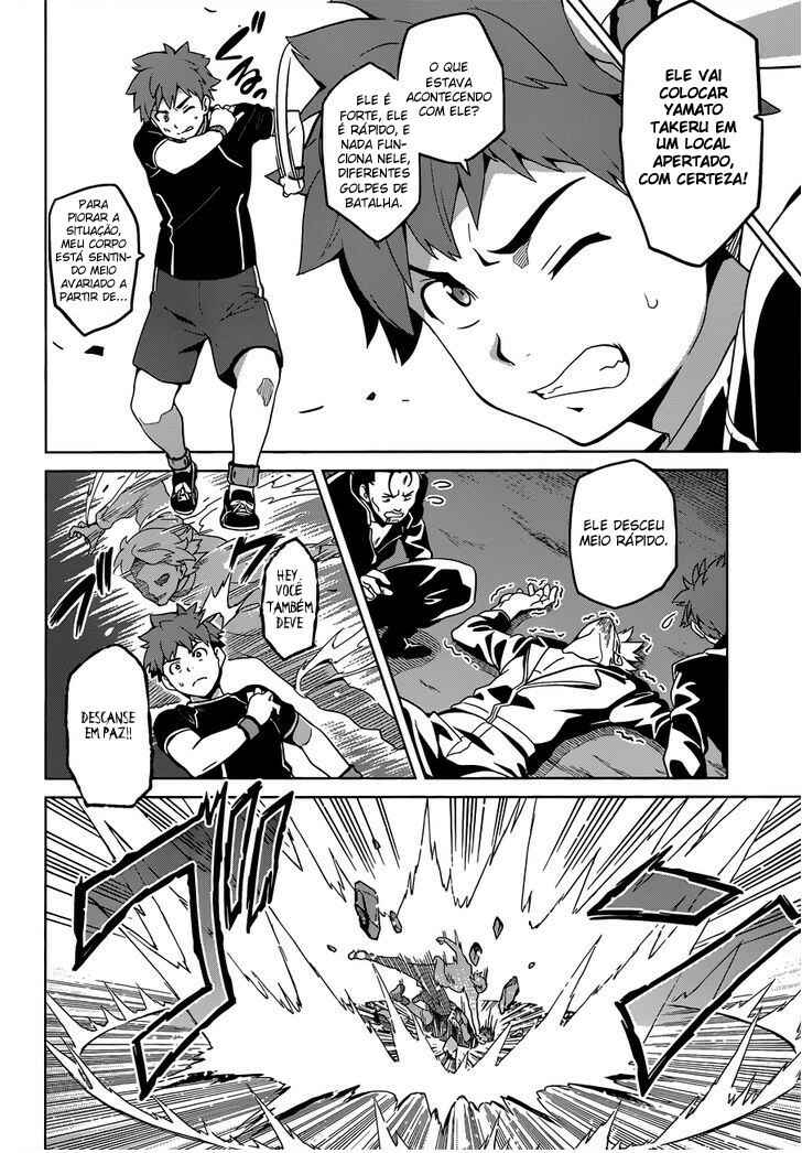 Chapter 55 - Page 9