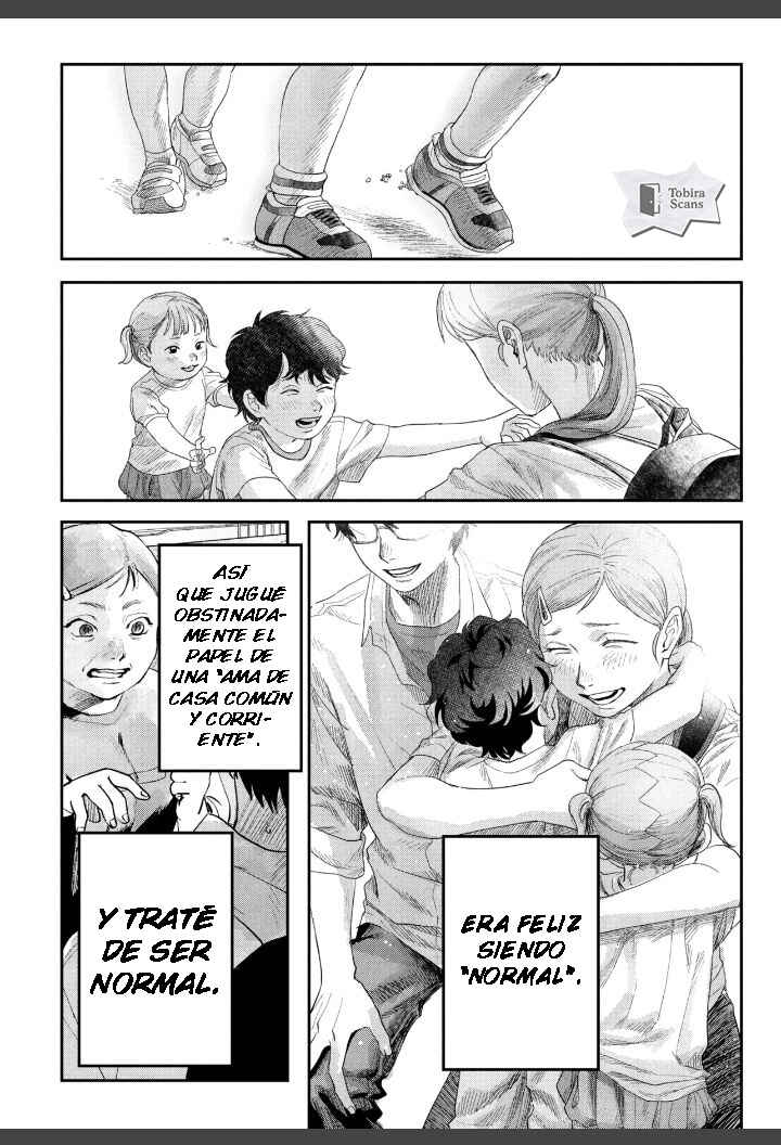 Chapter 44.3 - Page 5