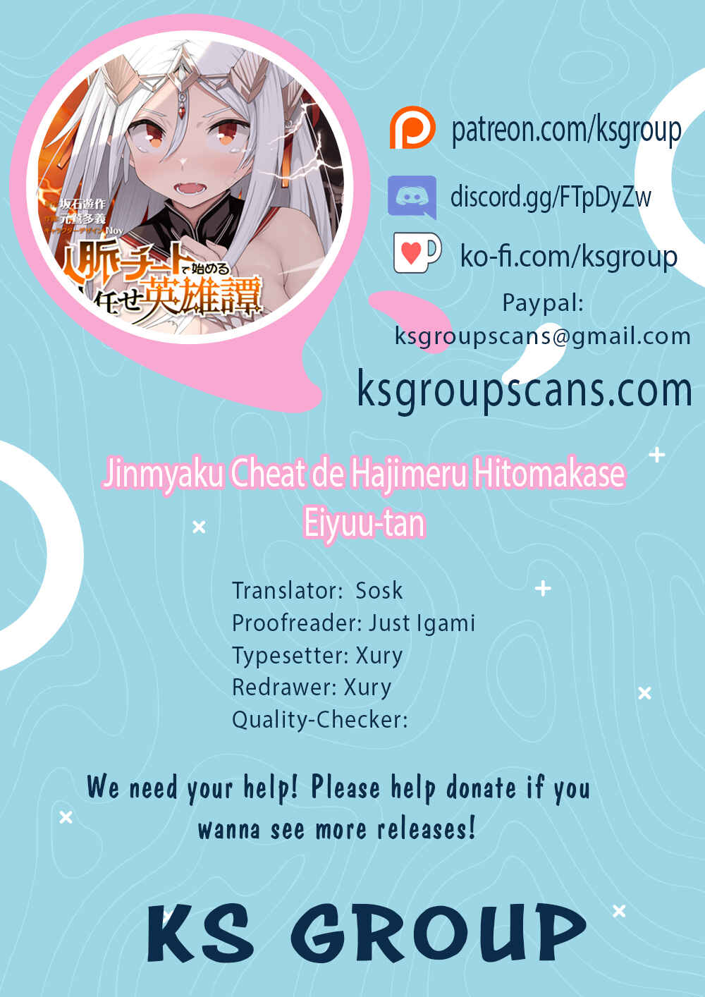 Chapter 14 - Page 1