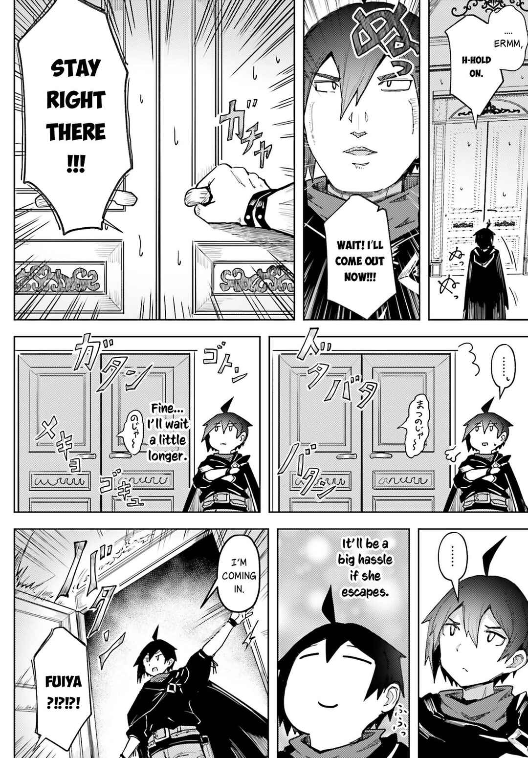 Chapter 14 - Page 7