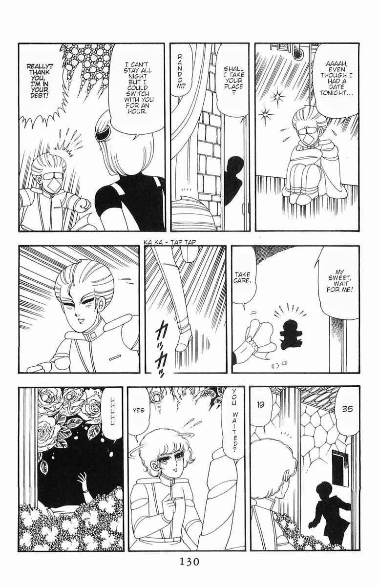 Chapter 53 - Page 19