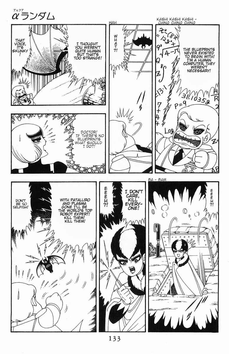 Chapter 53 - Page 22