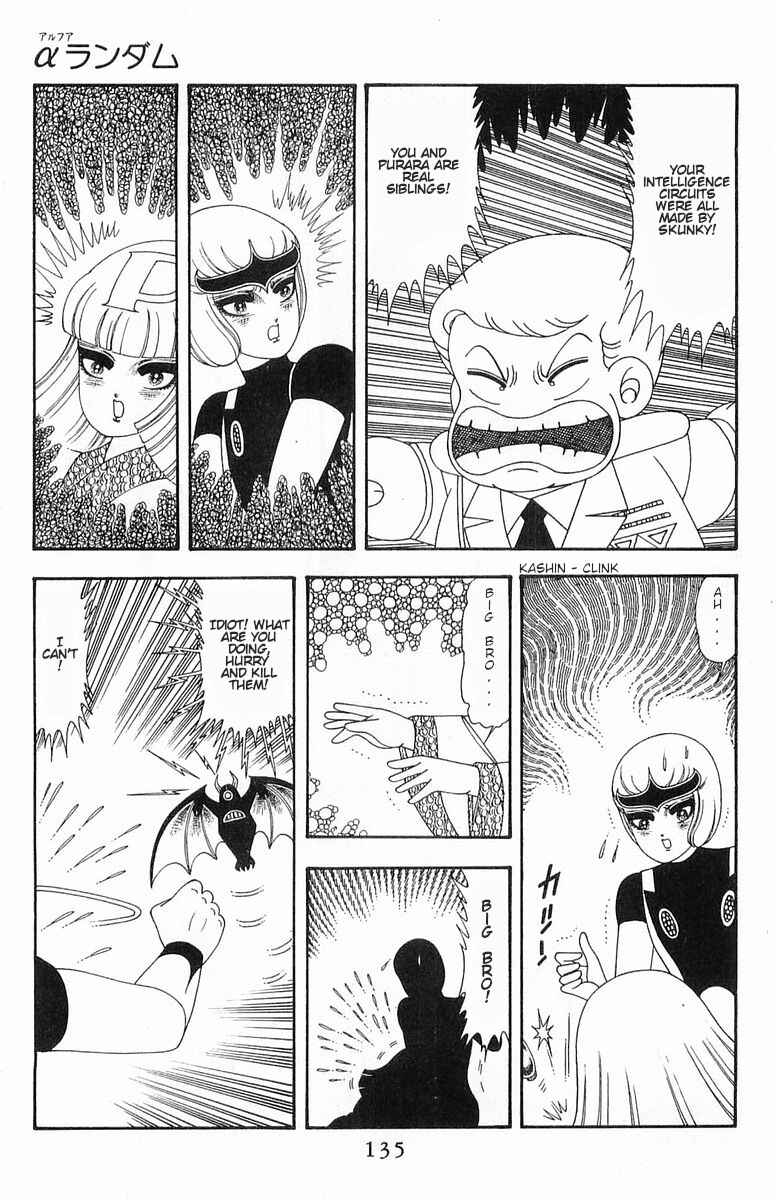 Chapter 53 - Page 24