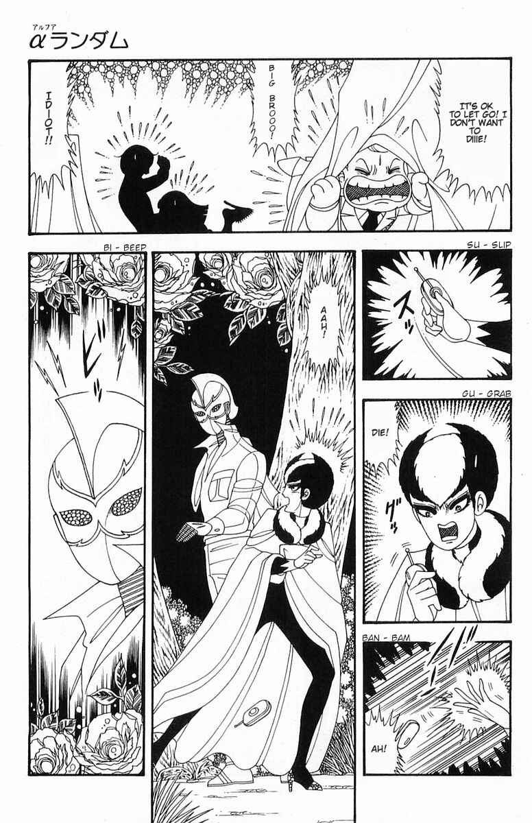 Chapter 53 - Page 26