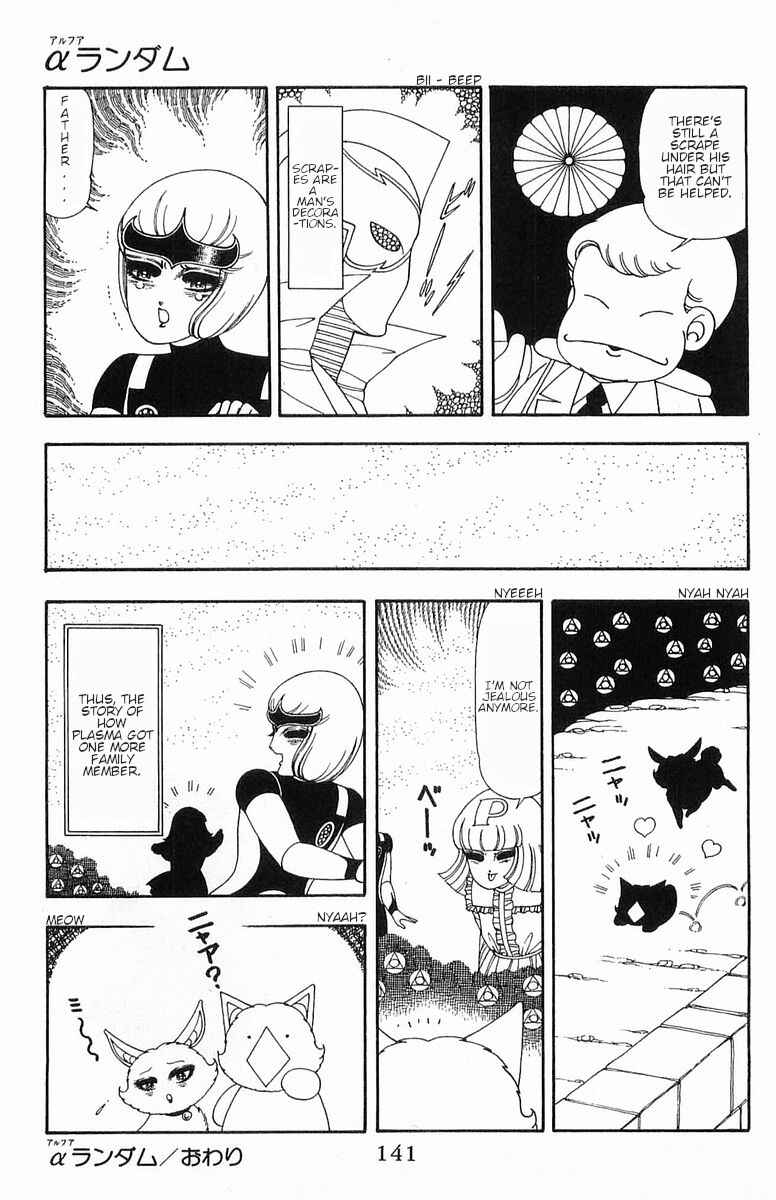 Chapter 53 - Page 30