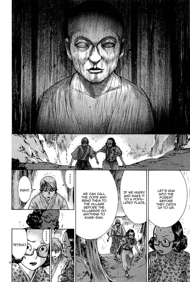 Chapter 35 - Page 12